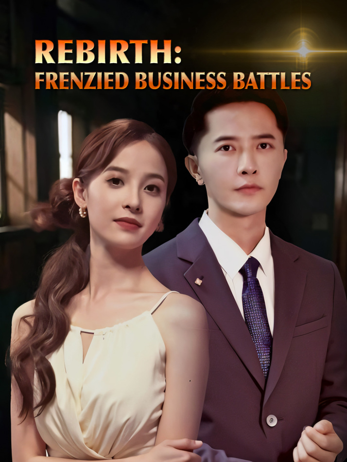 Rebirth: Frenzied Business Battles