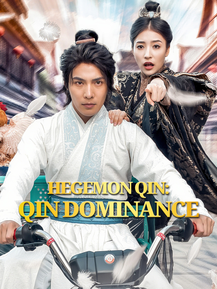 Hegemon Qin: Qin Dominance