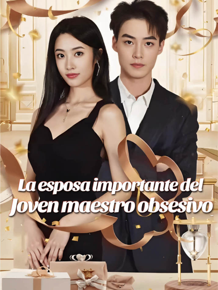 La esposa importante del joven maestro obsesivo