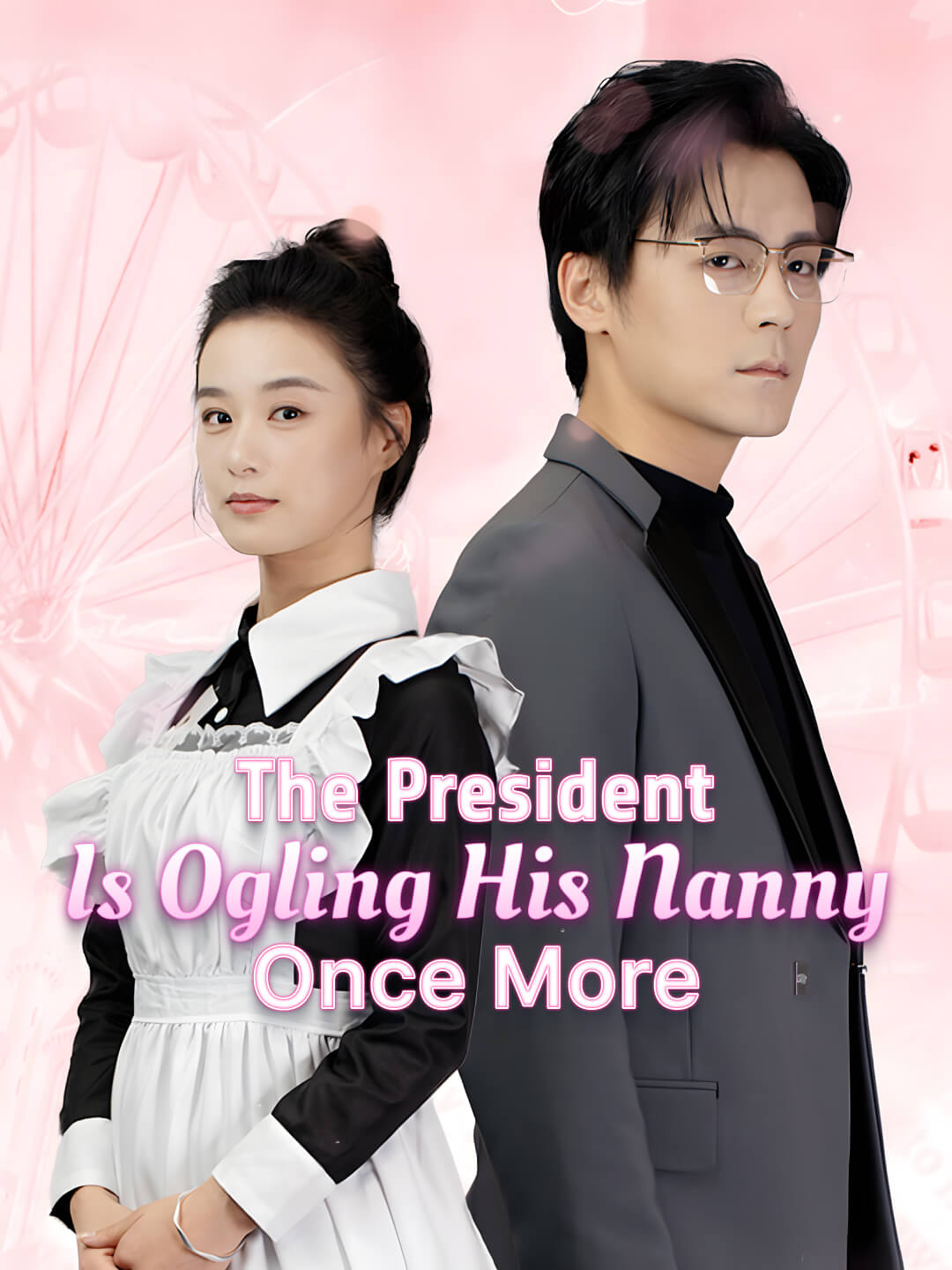 The President Is Ogling His Nanny Once More