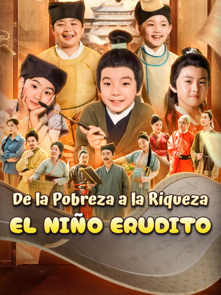 De la Pobreza a la Riqueza: El Niño Erudito