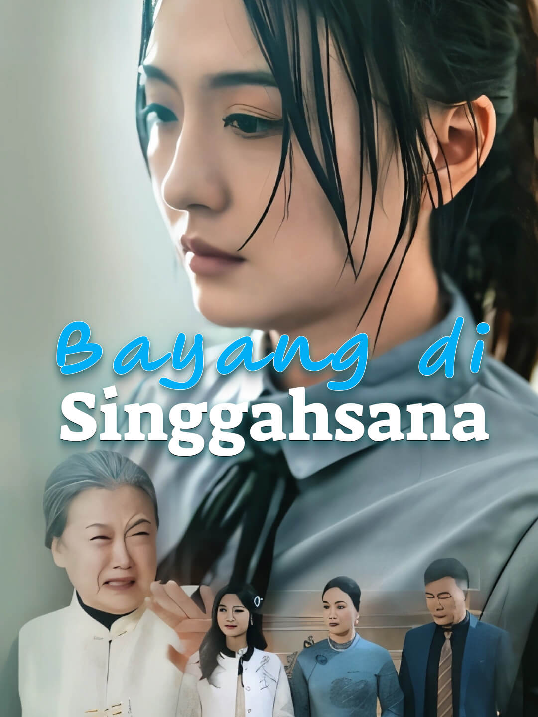 Bayang di Singgahsana