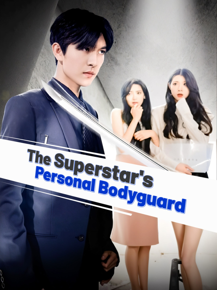 The Superstar's Personal Bodyguard