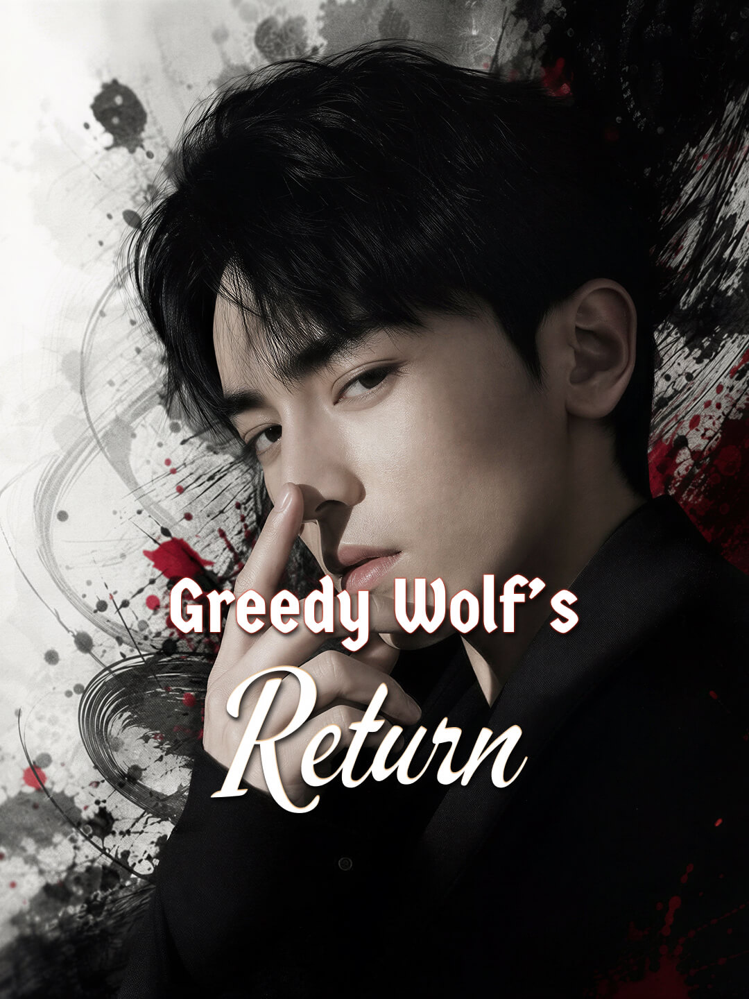 Greedy Wolf’s Return