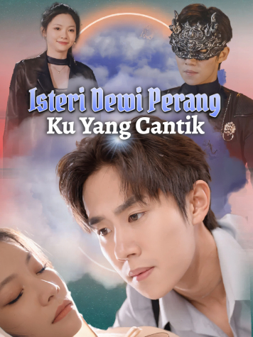 Isteri Dewi Perang Ku yang Cantik