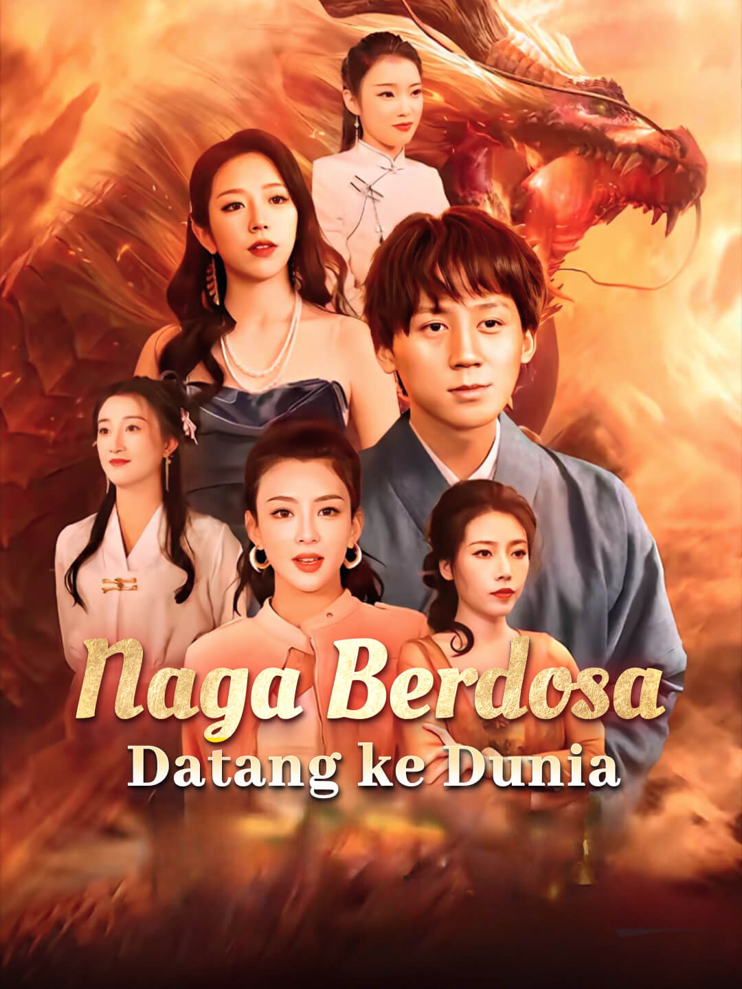 Naga Berdosa Datang ke Dunia