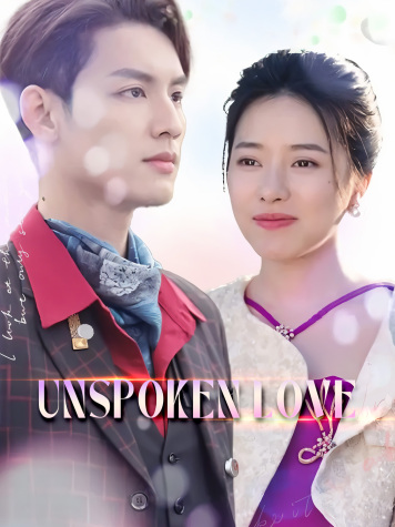Poster Unspoken Love