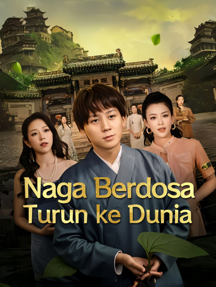 죄악의 용, 세상에 내리다