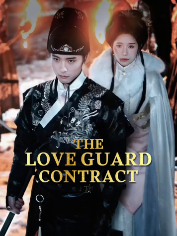 The Love Guard Contract