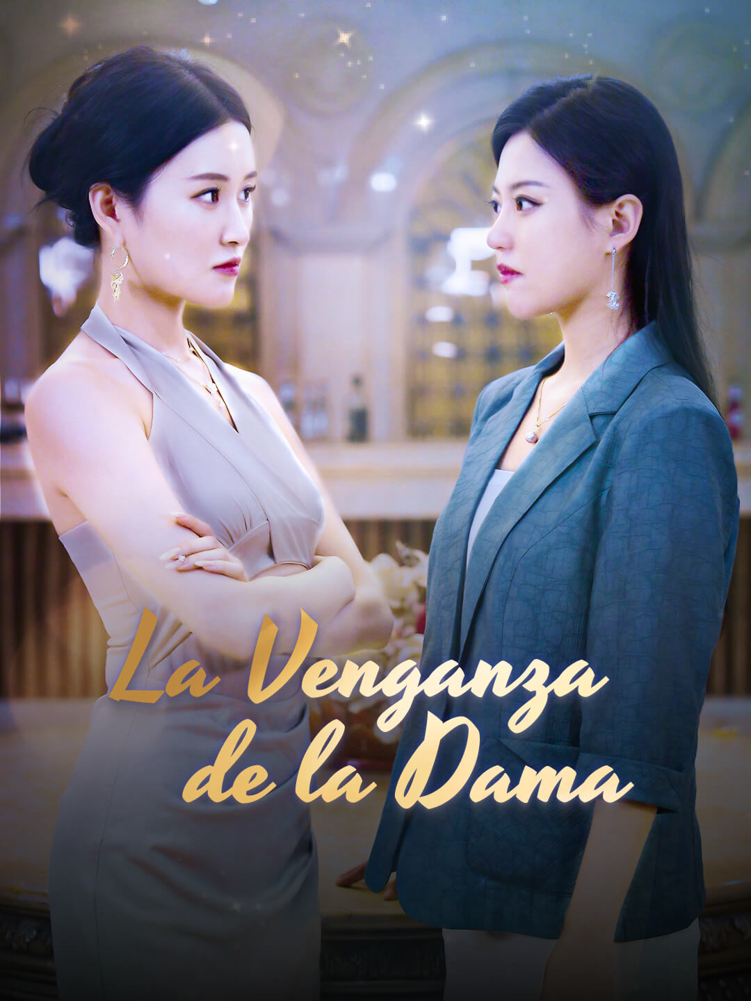 La Venganza de la Dama