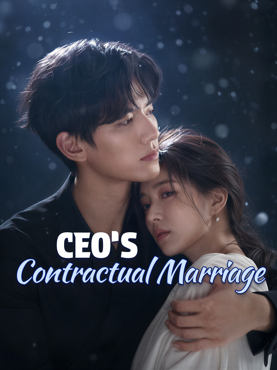 CEO’s Contractual Marriage