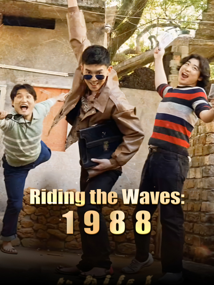 Riding the Waves :1988