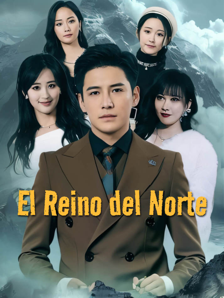 El Reino del Norte