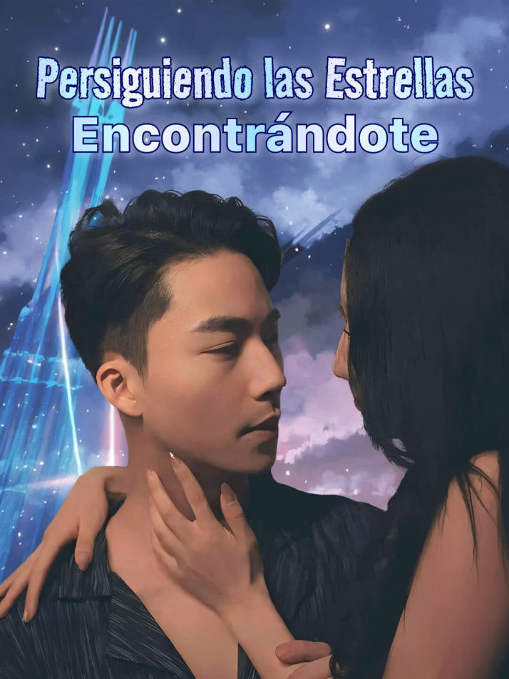 Persiguiendo las Estrellas, Encontrándote
