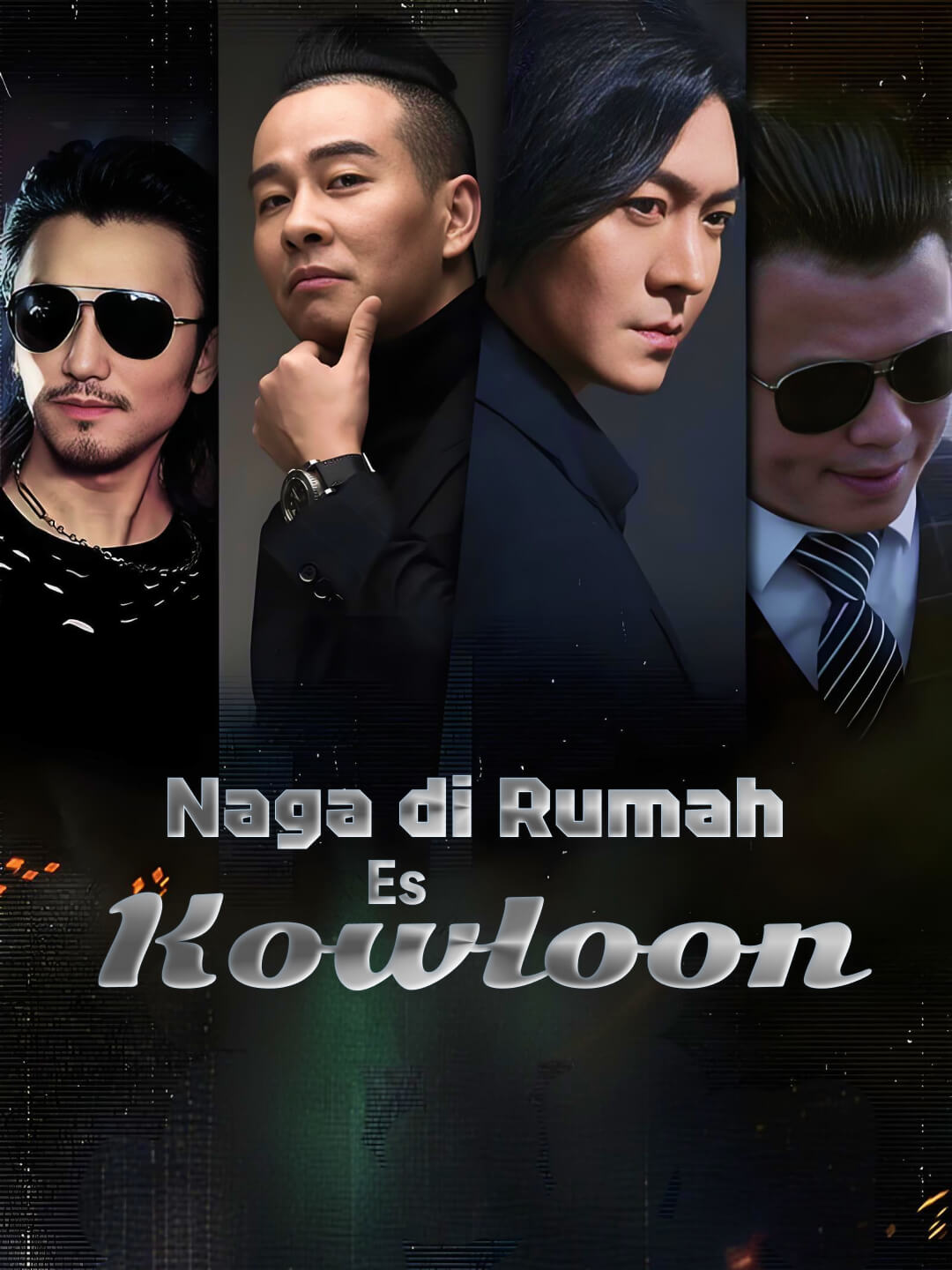 Naga di Ruangan Es Kowloon: Di Dunia