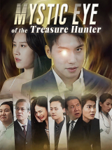 Mystic Eye of the Treasure Hunter