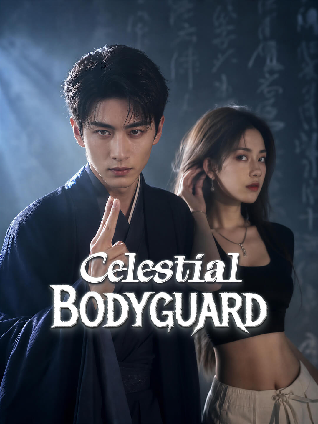 Celestial Bodyguard
