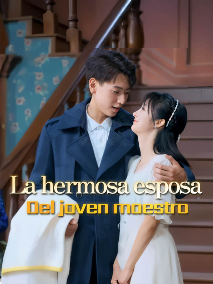 La hermosa esposa del joven maestro
