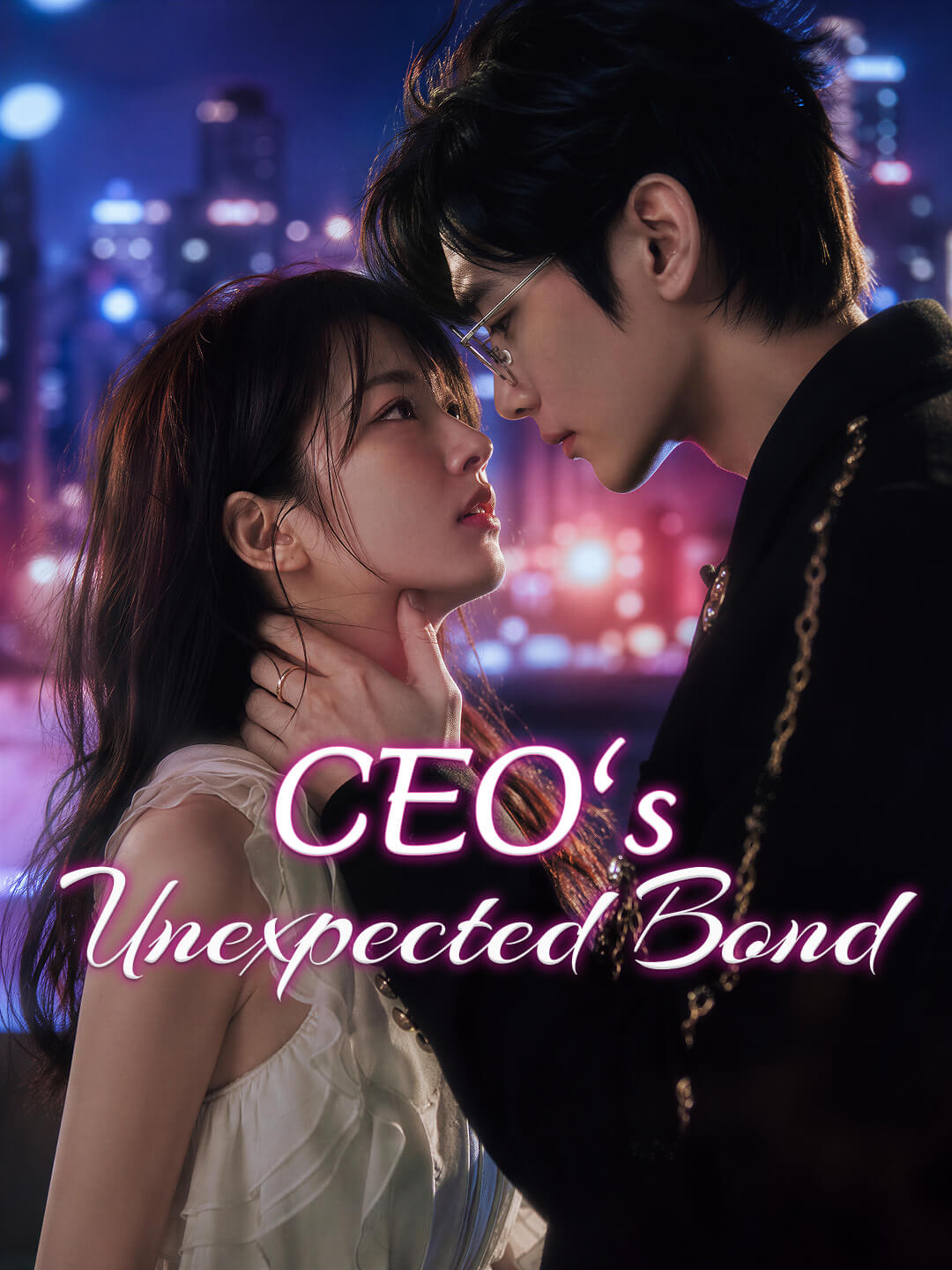 CEO’s Unexpected Bond