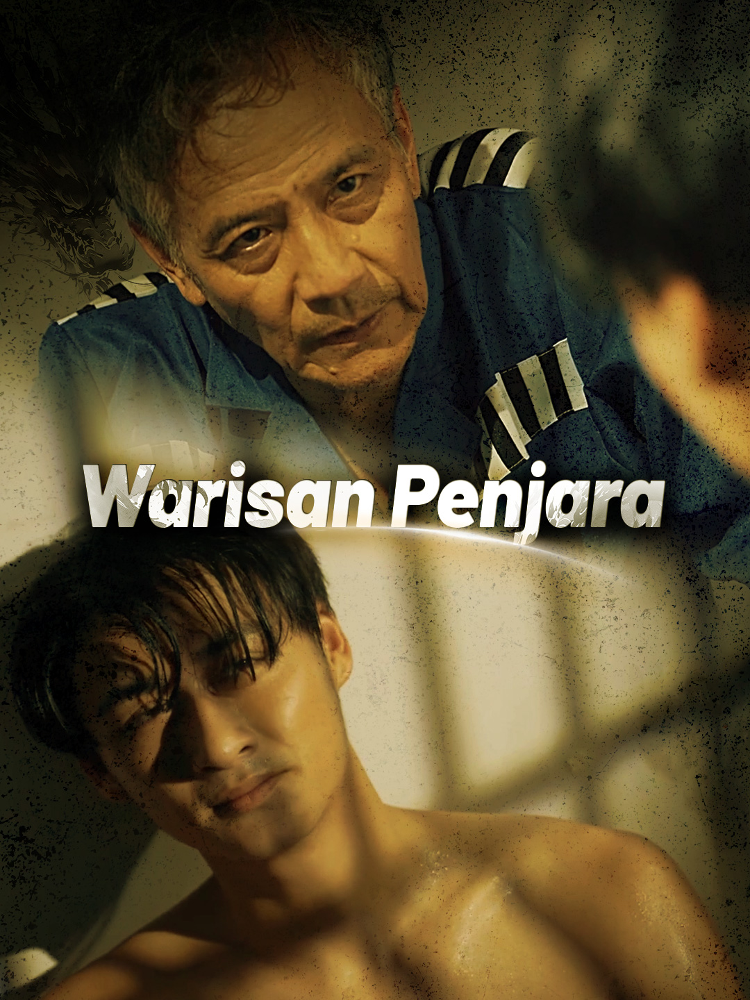 Warisan Penjara