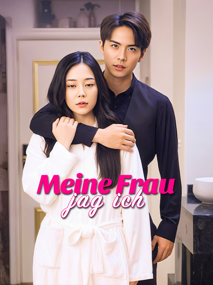 Meine Frau jag ich