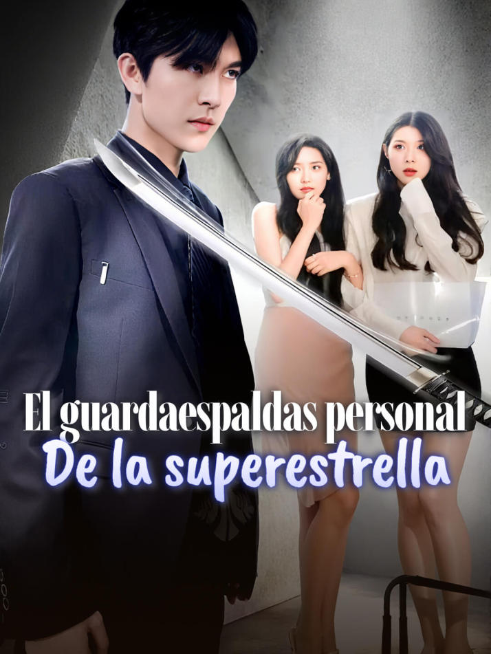 El guardaespaldas personal de la superestrella