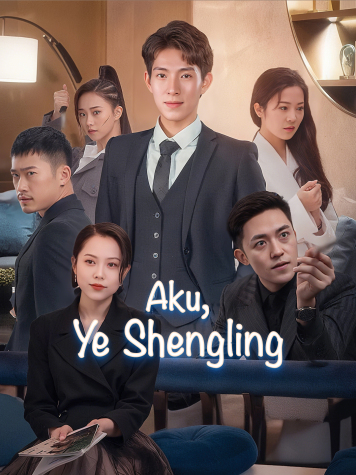Aku, Ye Shengling