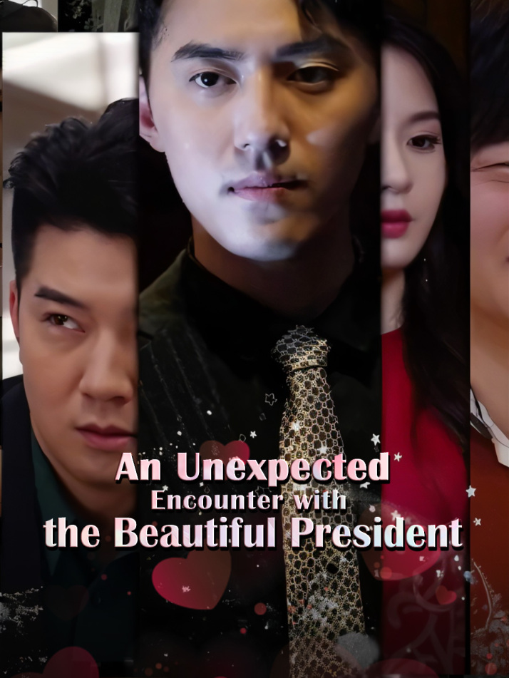 An Unexpected Encounter with the Beautiful President