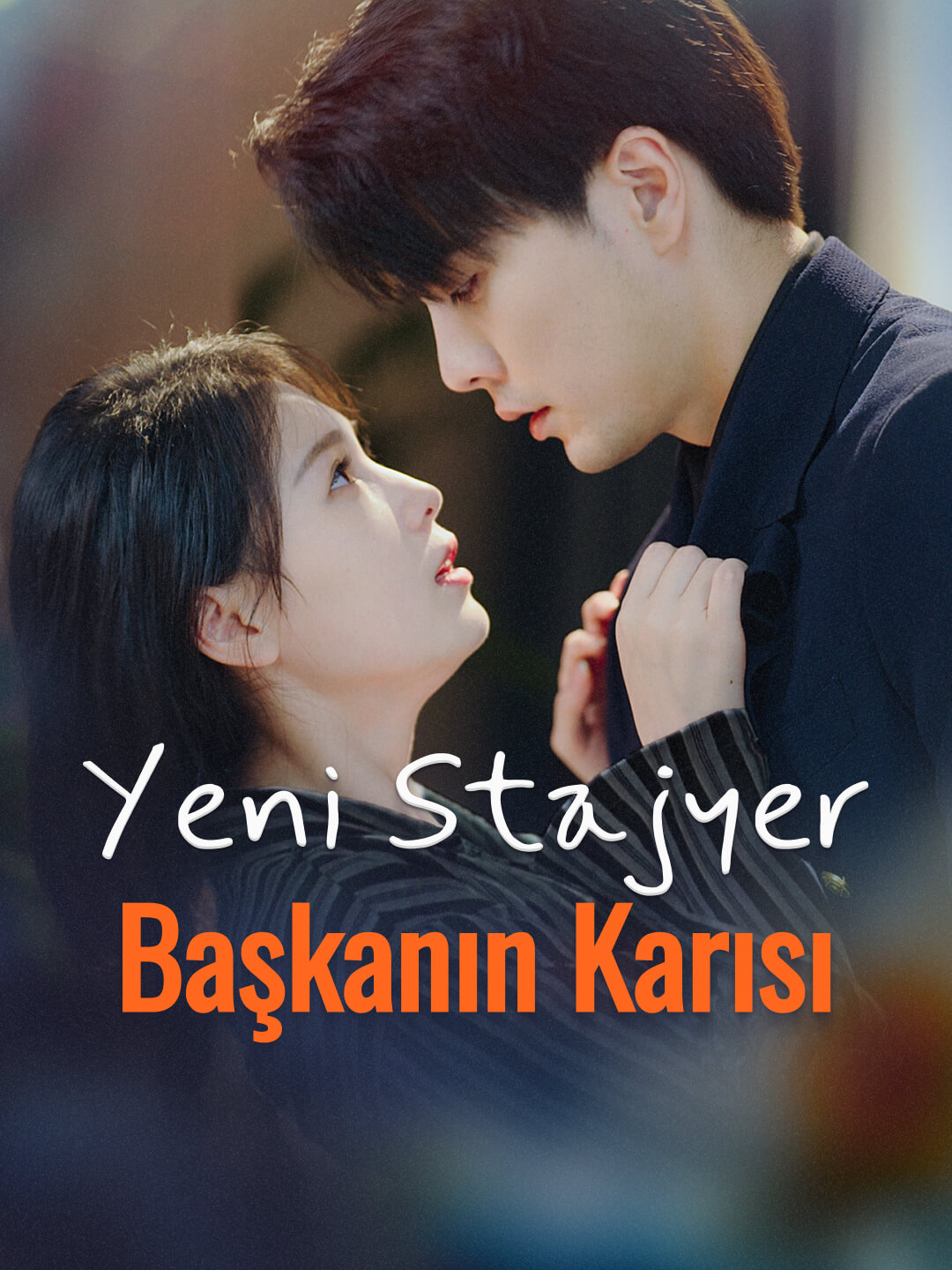 Yeni Stajyer, Başkanın Karısı