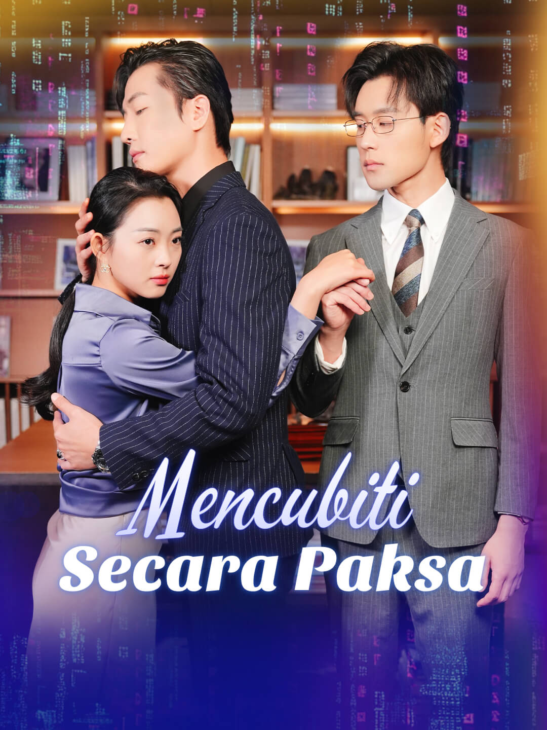 Mencubiti Secara Paksa