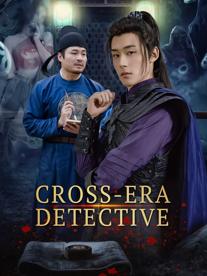 Cross-Era Detective​