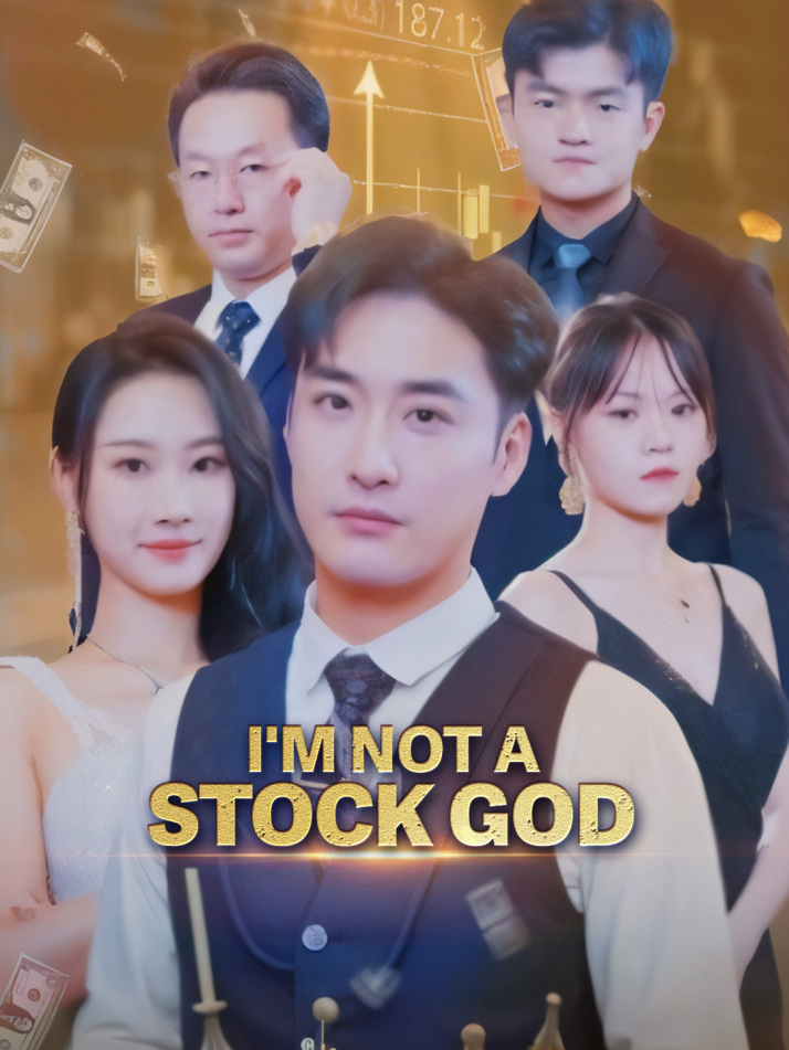 I'm Not a Stock God