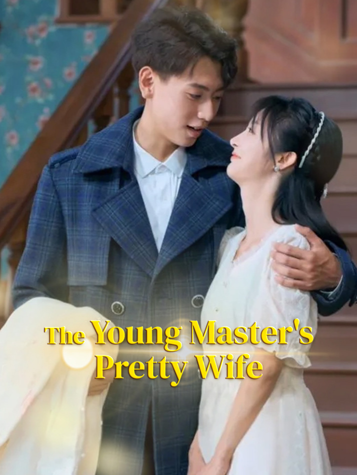 The Young Master's Pretty Wife